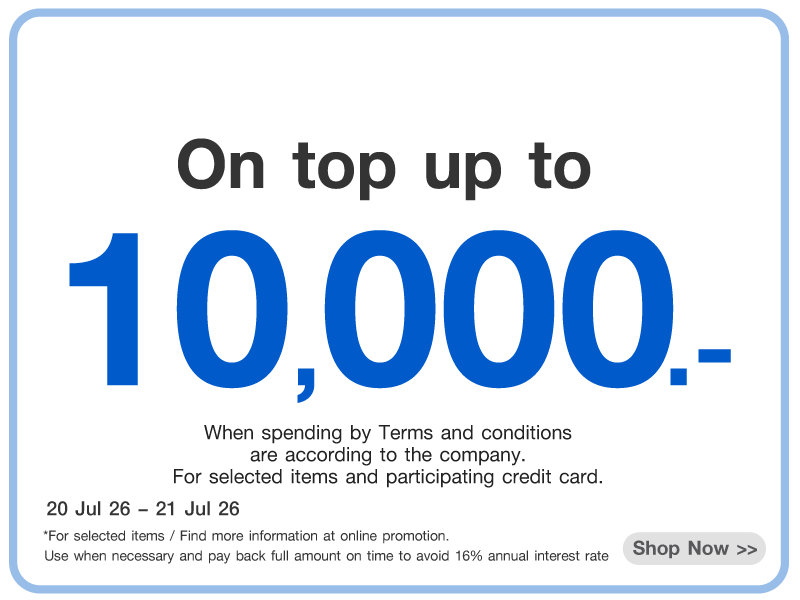 Ontop 10,000