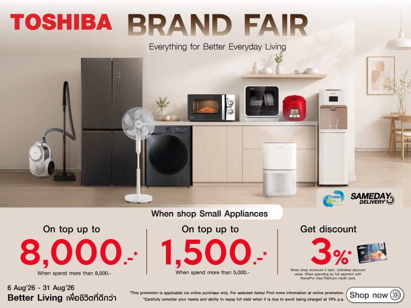 Toshiba Brand Fair 