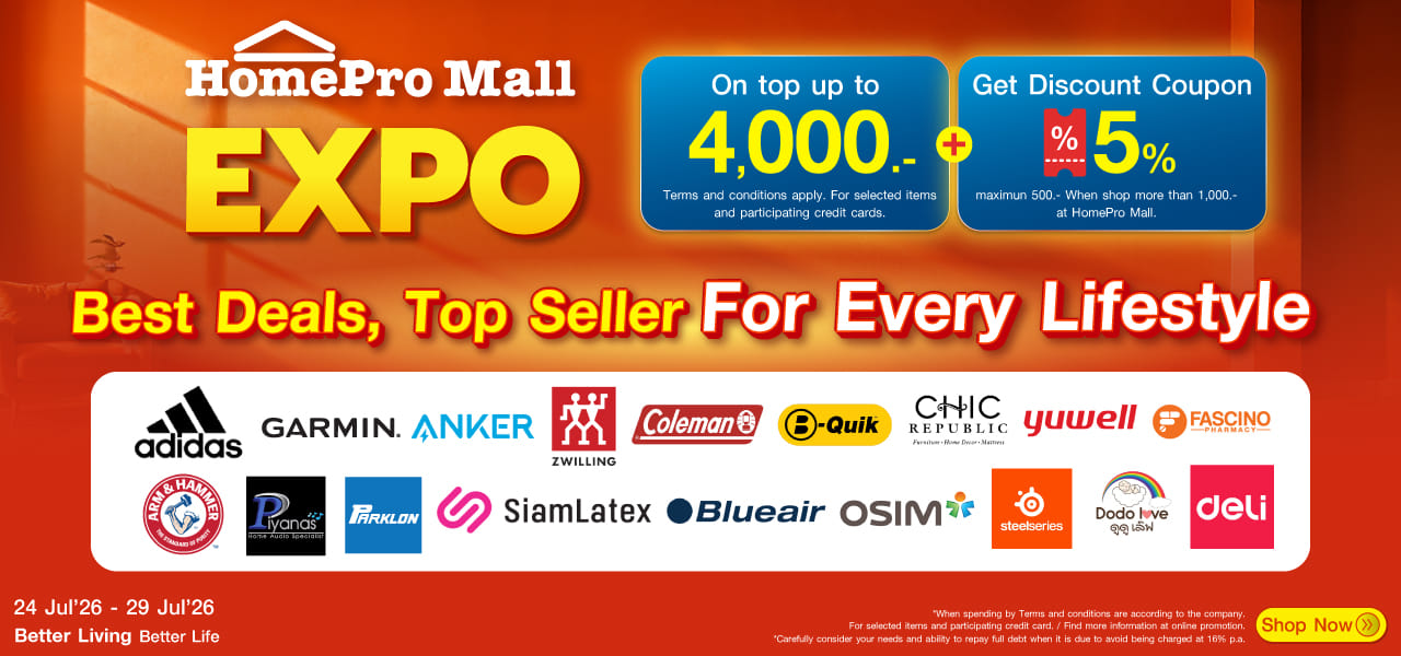 Super Online HP Mall