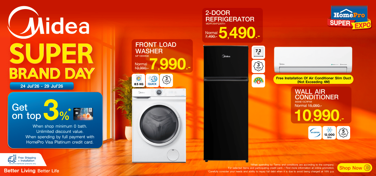 Midea Super Brand Day