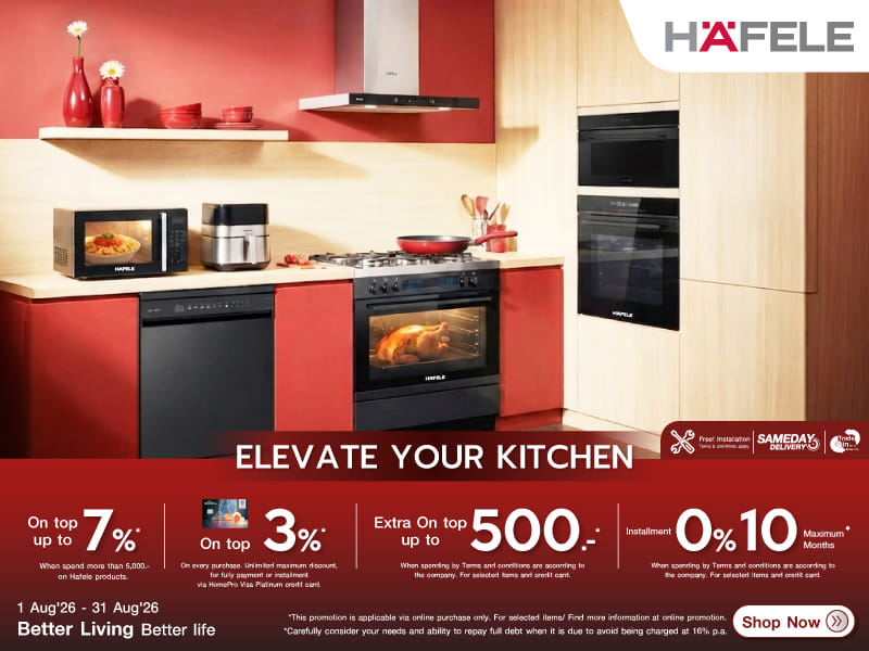Hafele Kitchen