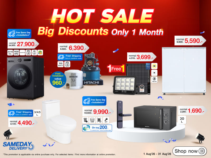 Hot Sale 08