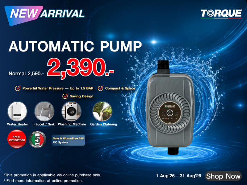 AUTOMATIC PUMP TORQUE 