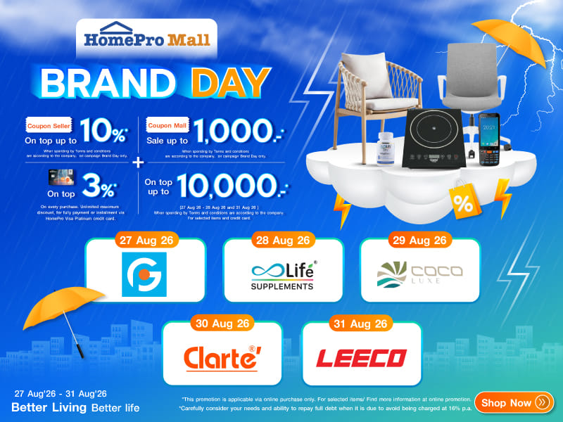 Mall Brand Day#3