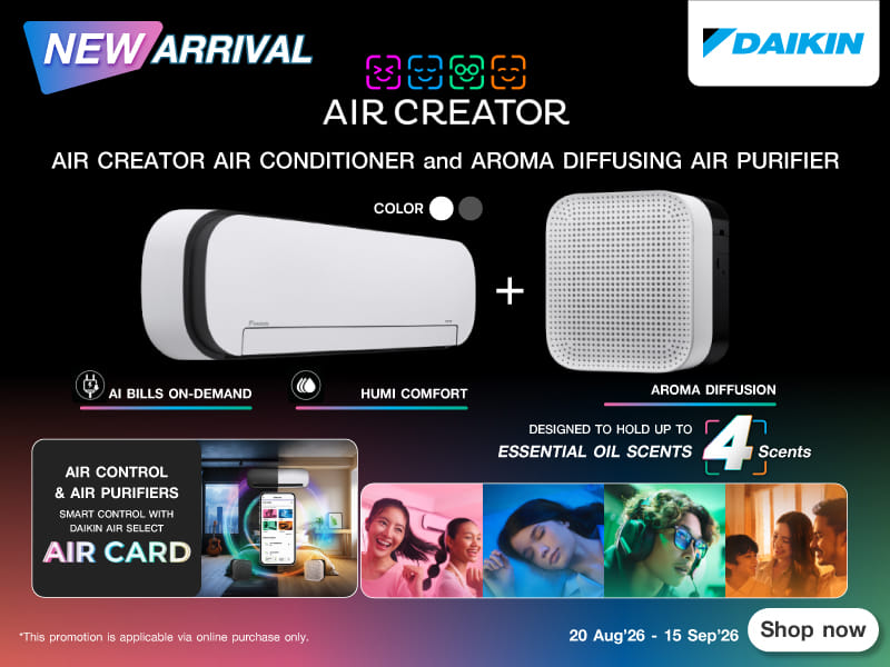 Daikin Air Creator