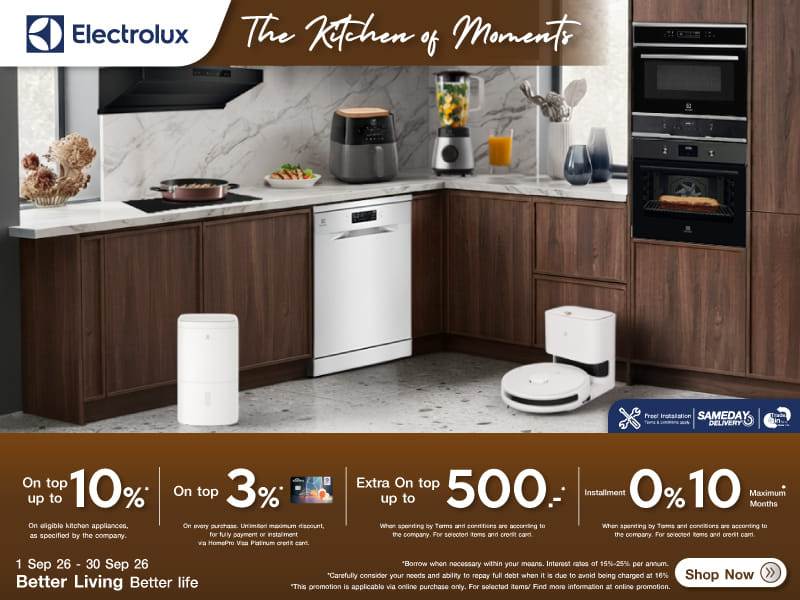 Electrolux