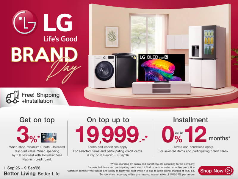LG Brand Day