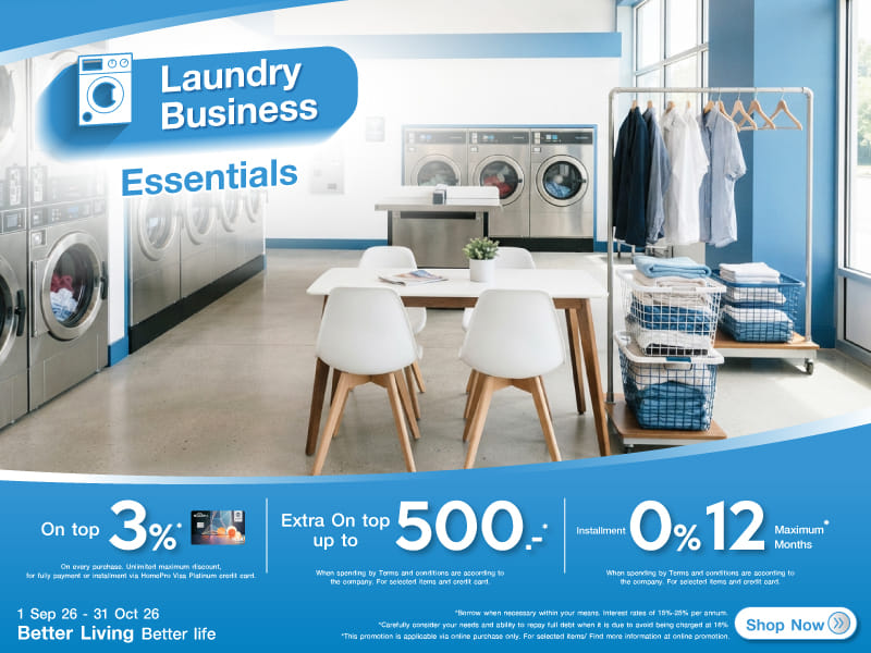 Laundry