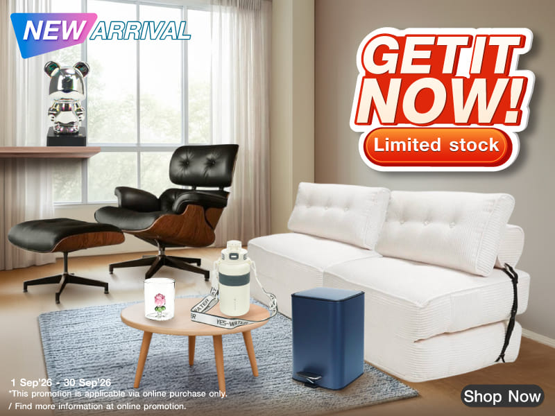 Get it now