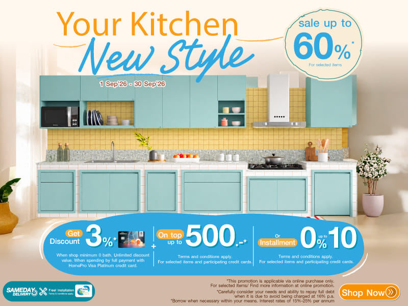 Kitchen Your Style