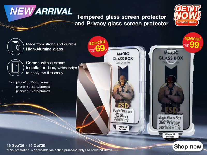 Screen Protectors
