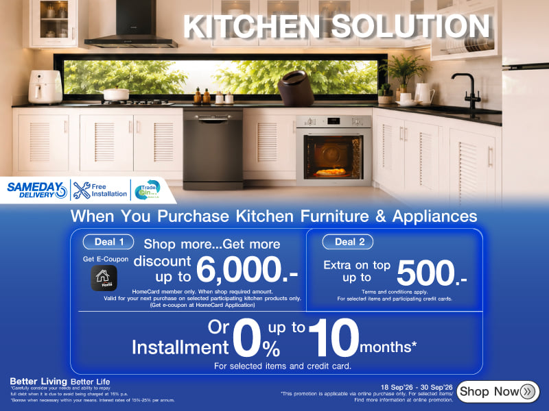 Kitchen Solution