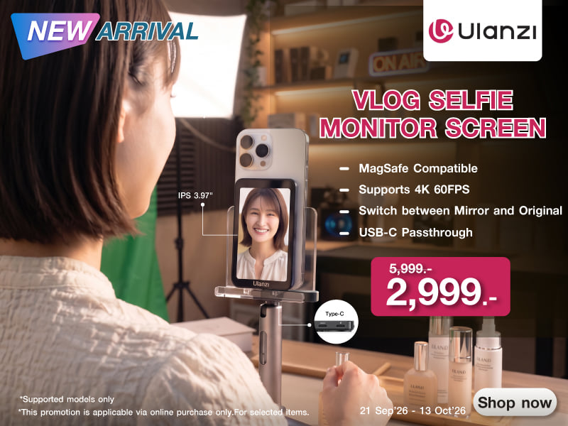 SELFIE MONITOR