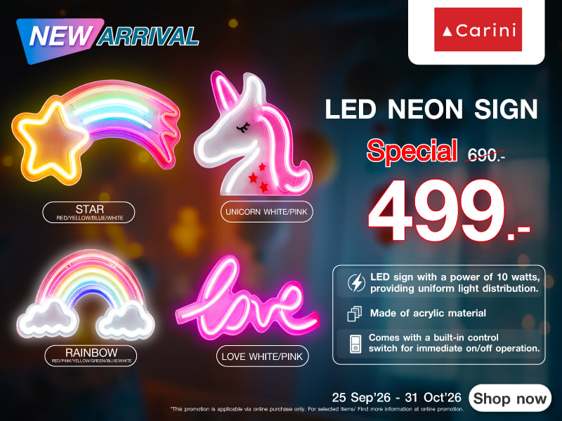 LED CARINI 