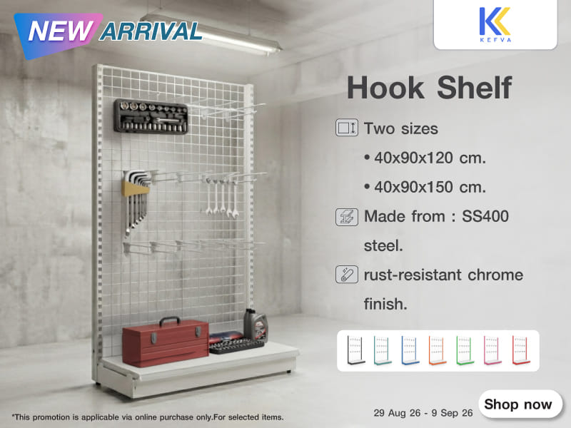 WIRE MESH DISPLAY SHELF