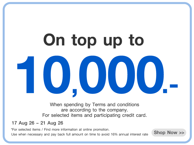 Ontop 10,000