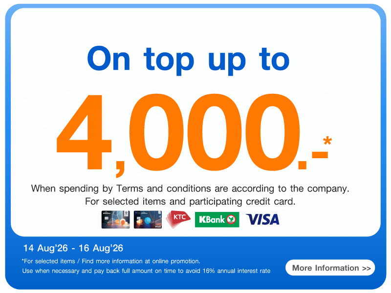Ontop 4,000