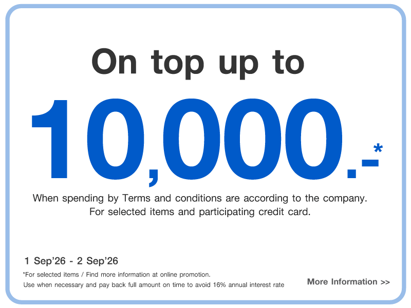 Ontop 10,000