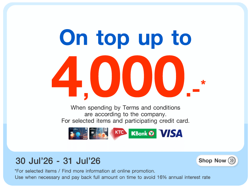 Ontop 4,000