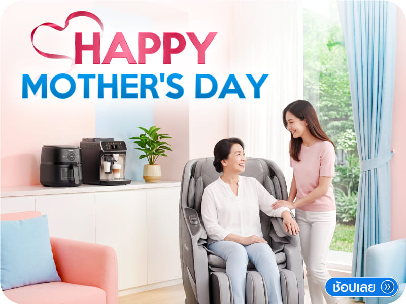 Happy Mother's Day