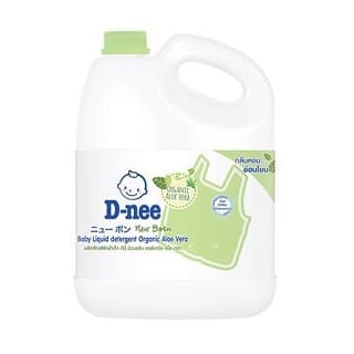 cate-Baby Laundry Detergent