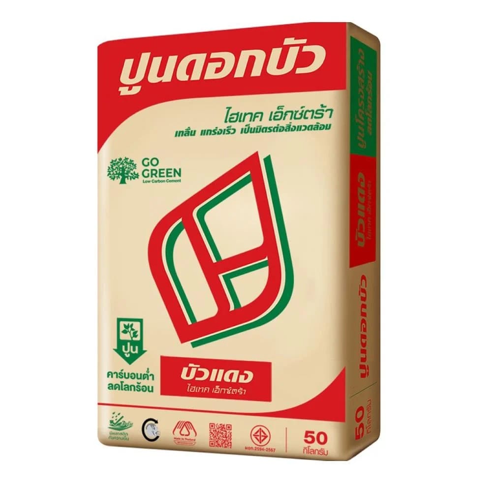 cate-Portland Cement