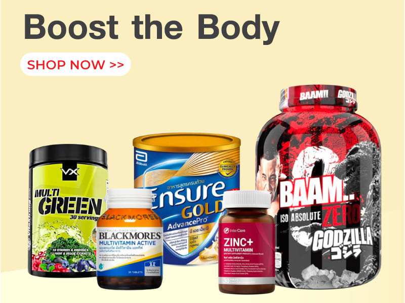 Boost the body