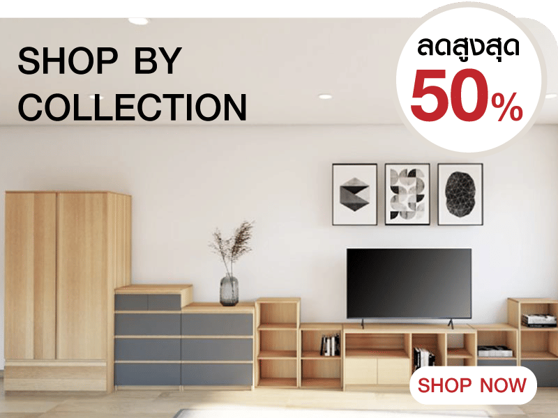 Shop by collection