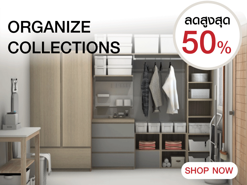 Organize Collections