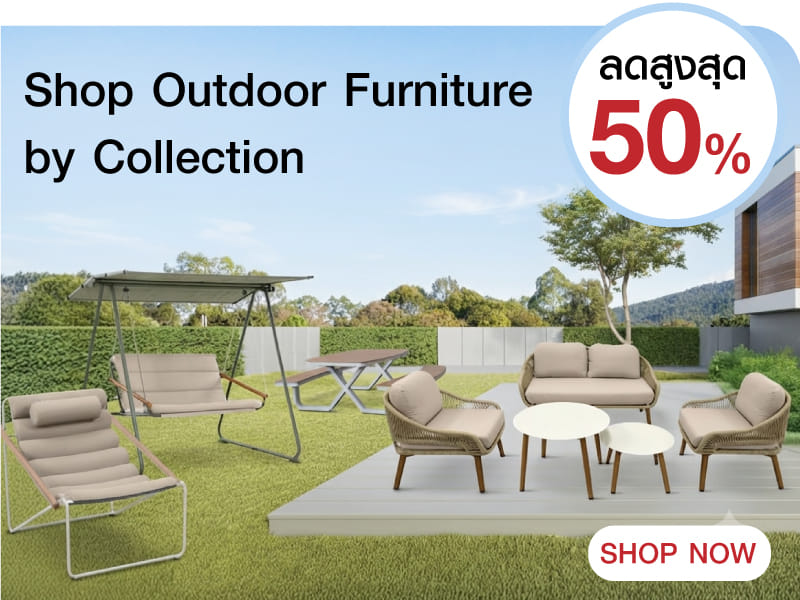 Shop Outdoor Furniture by Collection