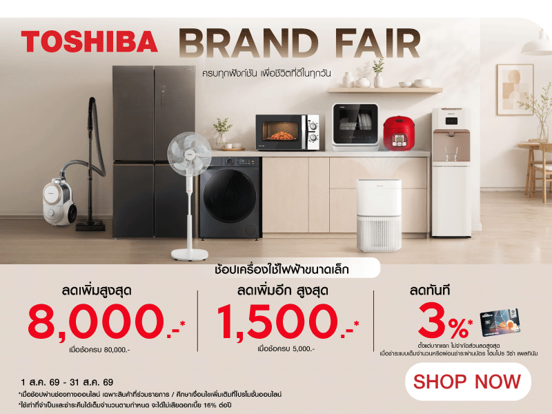 Toshiba