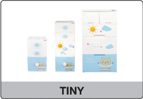 tiny