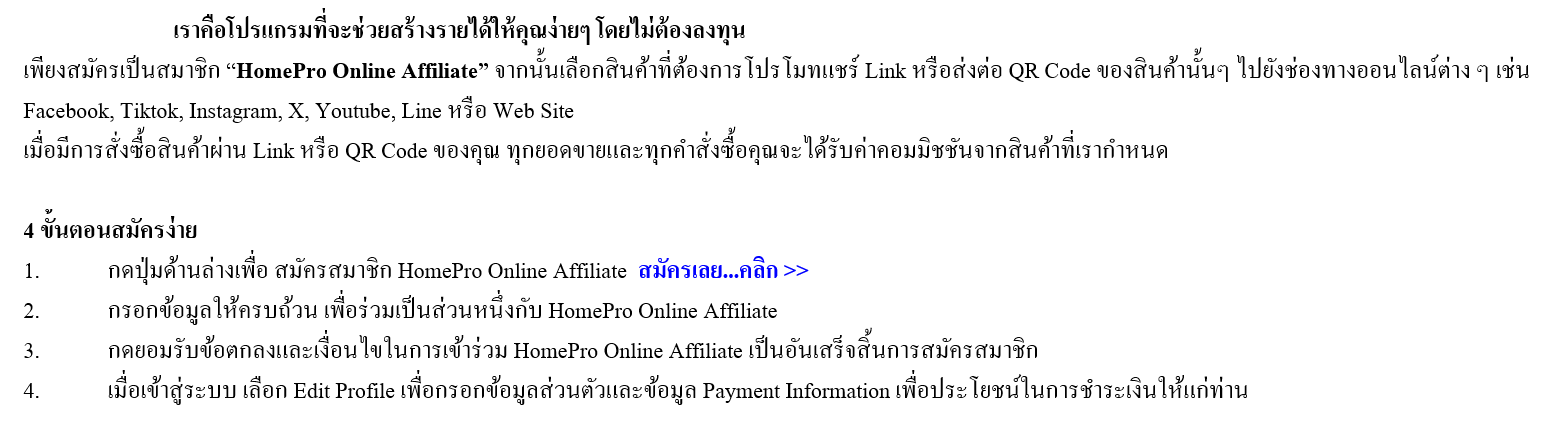 Text_1