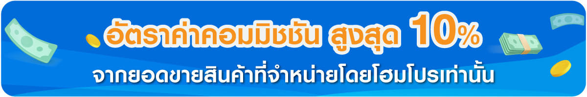 Image 10%