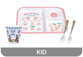KID