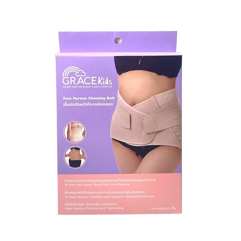 เข็มขัดหลังคลอด GRACE KIDS Size XL