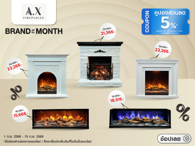 A.X FIREPLACES