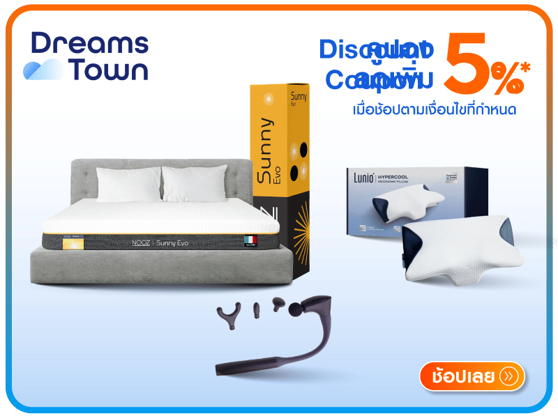 Dreamtown