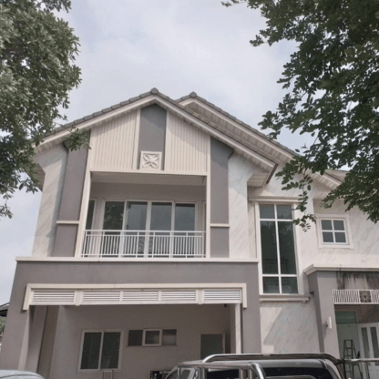บ้าน 1