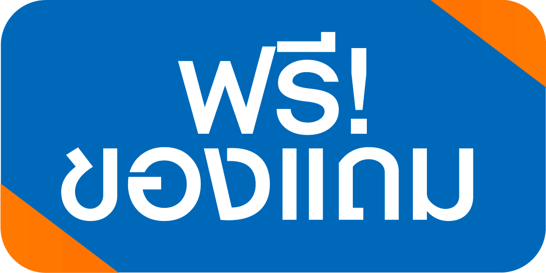 promotion icon