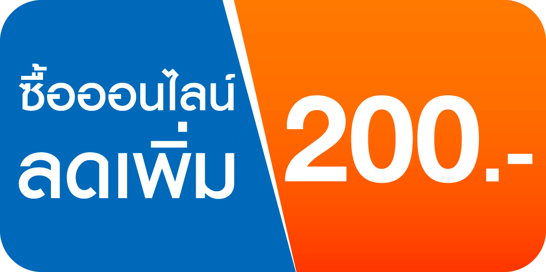 promotion icon