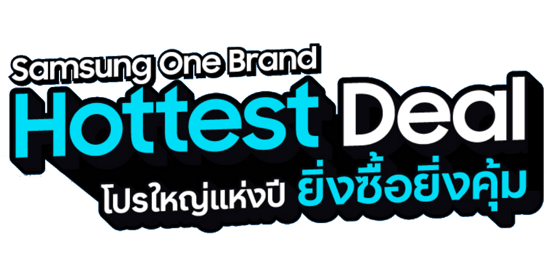promotion icon