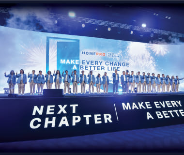 HOMEPRO NEXT CHAPTER