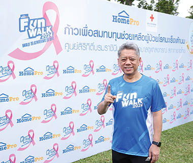 HomePro” campaigns to create health. Organize walking-running activities.