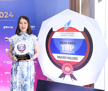 HomePro: Thailand’s No.1 Home Retailer