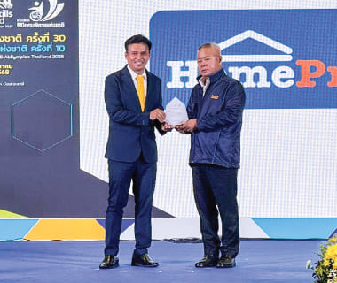 HomePro Supports the 30th Worldskills National Competition