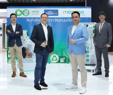 HomePro Partners with Mazuma to Introduce Circular Product