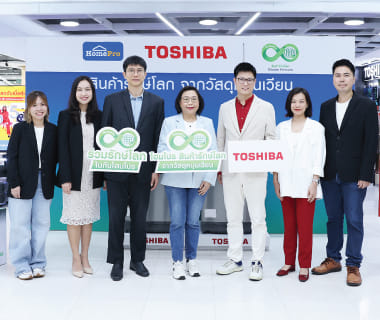 A New Era Turning Every Wash into a step toward saving the Planet!
