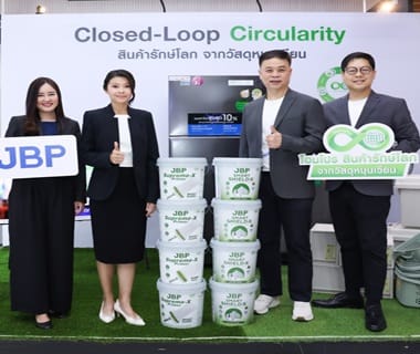 HomePro x JBP the Circular Economy model
