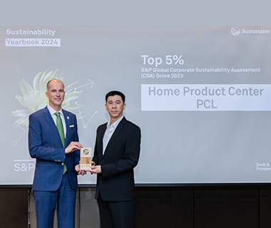 HomePro Wins the S&P Global Corporate 